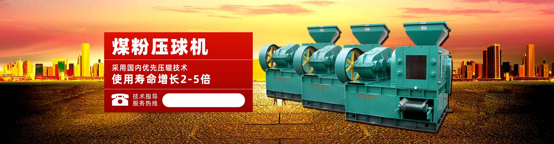 彩神v8登录网站必赚方案